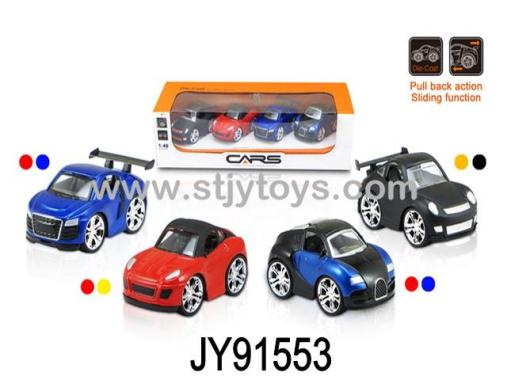 Products Image