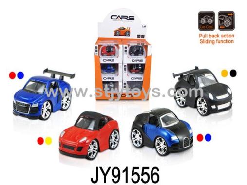 Products Image