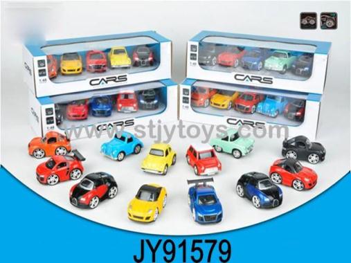 Products Image