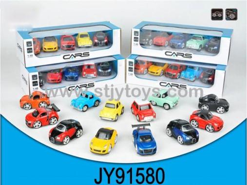 Products Image