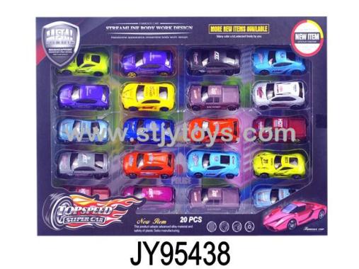 Products Image