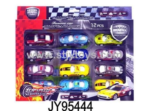 Products Image