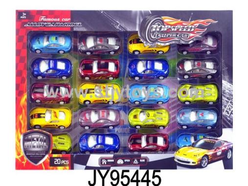 Products Image