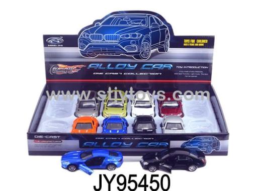 Products Image