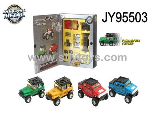 Products Image