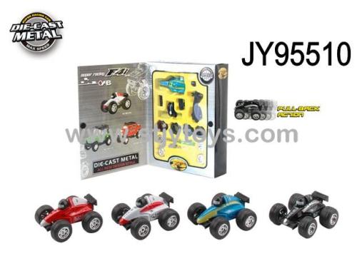 Products Image