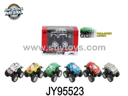 Products Image