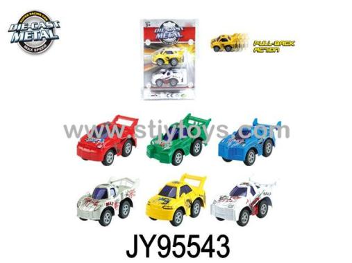Products Image