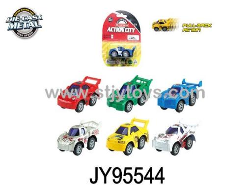 Products Image