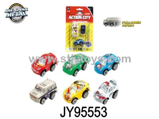 Products Image