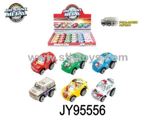 Products Image