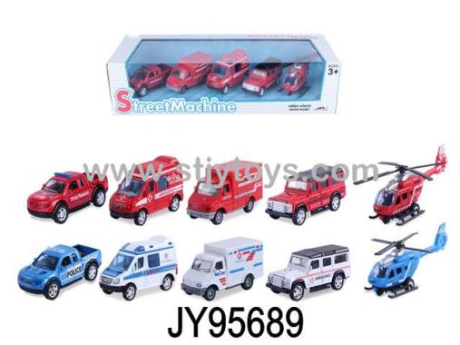 Products Image