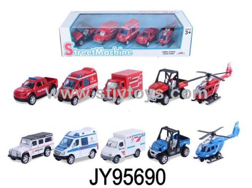 Products Image