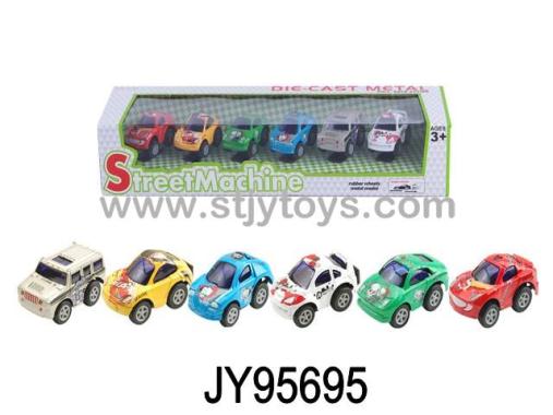 Products Image