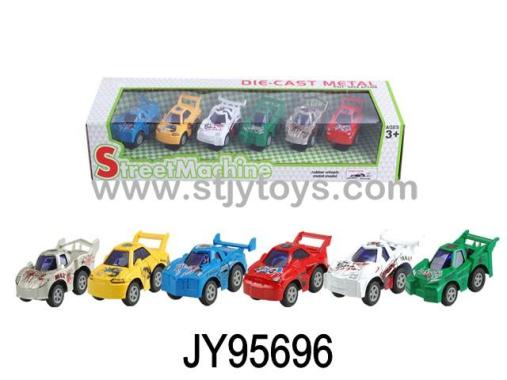 Products Image