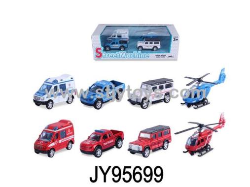Products Image