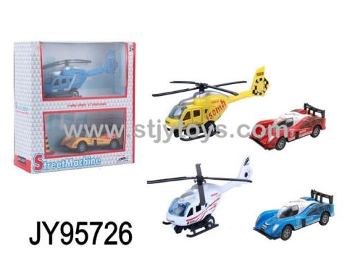 Products Image