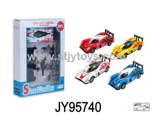 Products Image