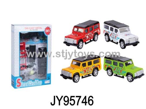 Products Image