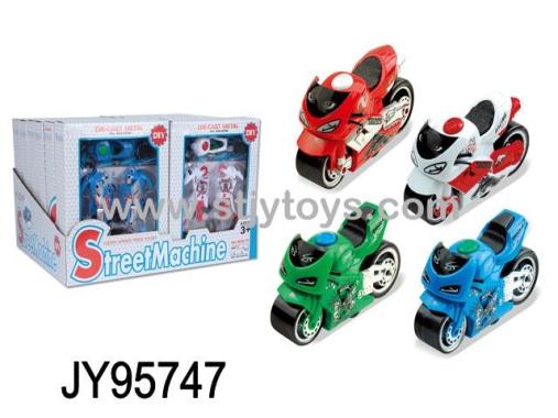 Products Image