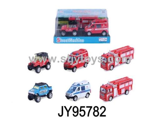 Products Image