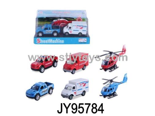 Products Image